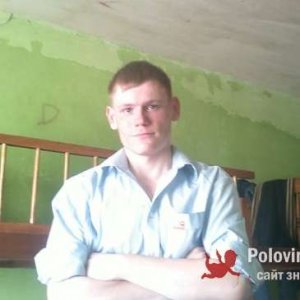 Василий Белогорохов, 25 лет